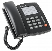 Promtel poleca telefon analogowy Slican XL-209